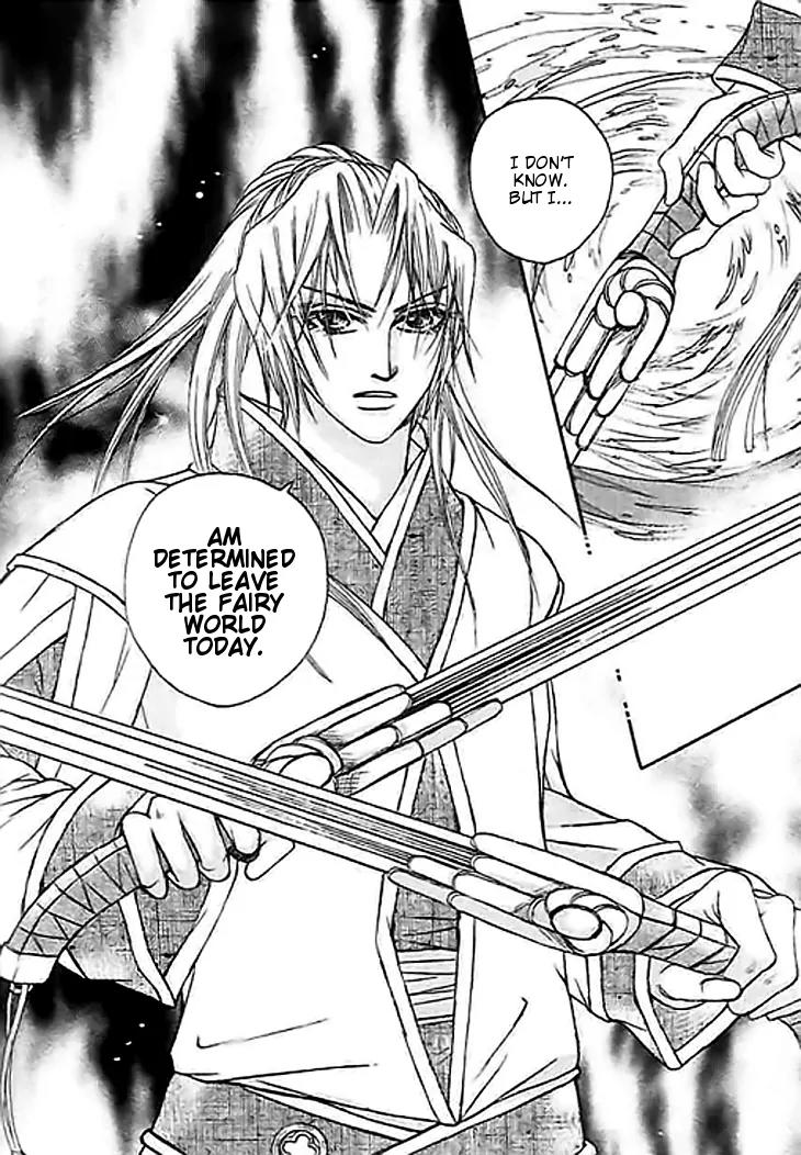Divine Melody Chapter 24 page 27 - Chapter 24: Betrayal Without A Choice