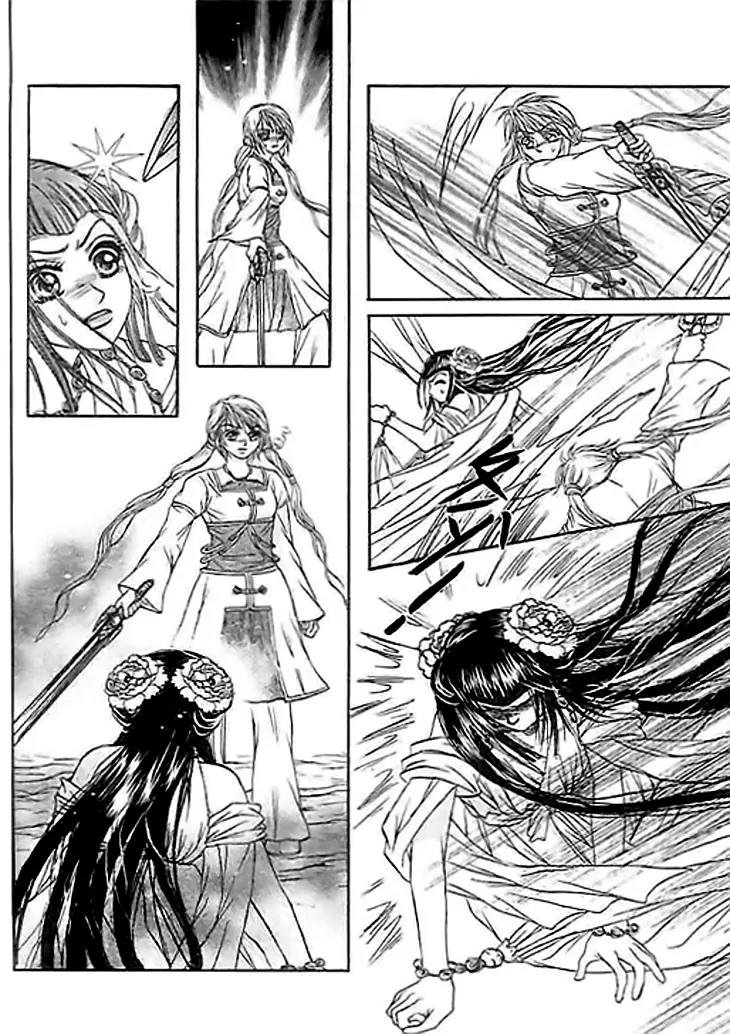 Divine Melody Chapter 24 page 29 - Chapter 24: Betrayal Without A Choice