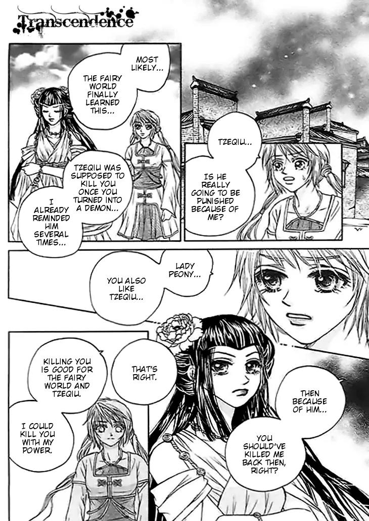 Divine Melody Chapter 24 page 31 - Chapter 24: Betrayal Without A Choice