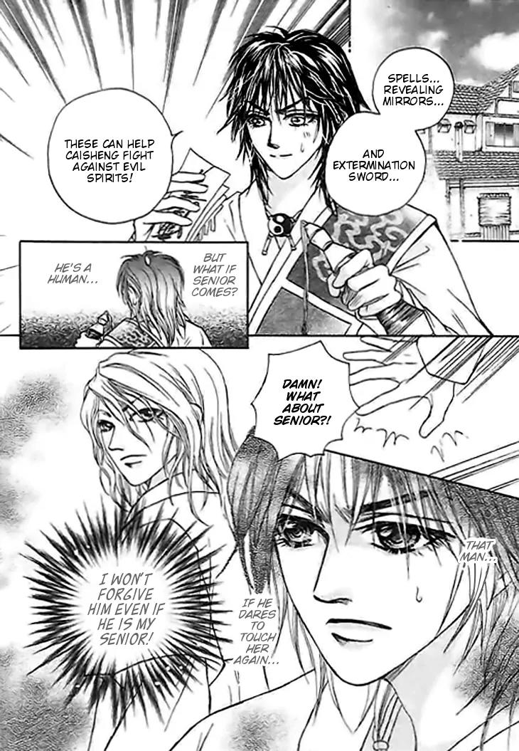 Divine Melody Chapter 24 page 33 - Chapter 24: Betrayal Without A Choice