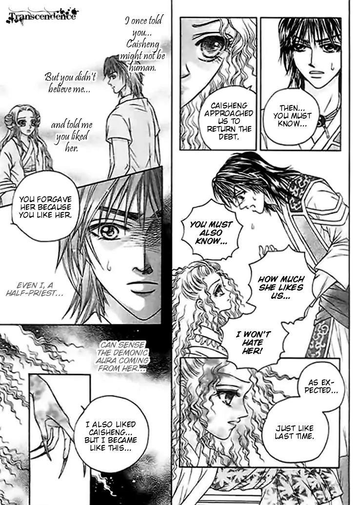 Divine Melody Chapter 24 page 36 - Chapter 24: Betrayal Without A Choice