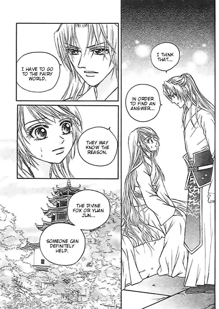 Divine Melody Chapter 24 page 4 - Chapter 24: Betrayal Without A Choice