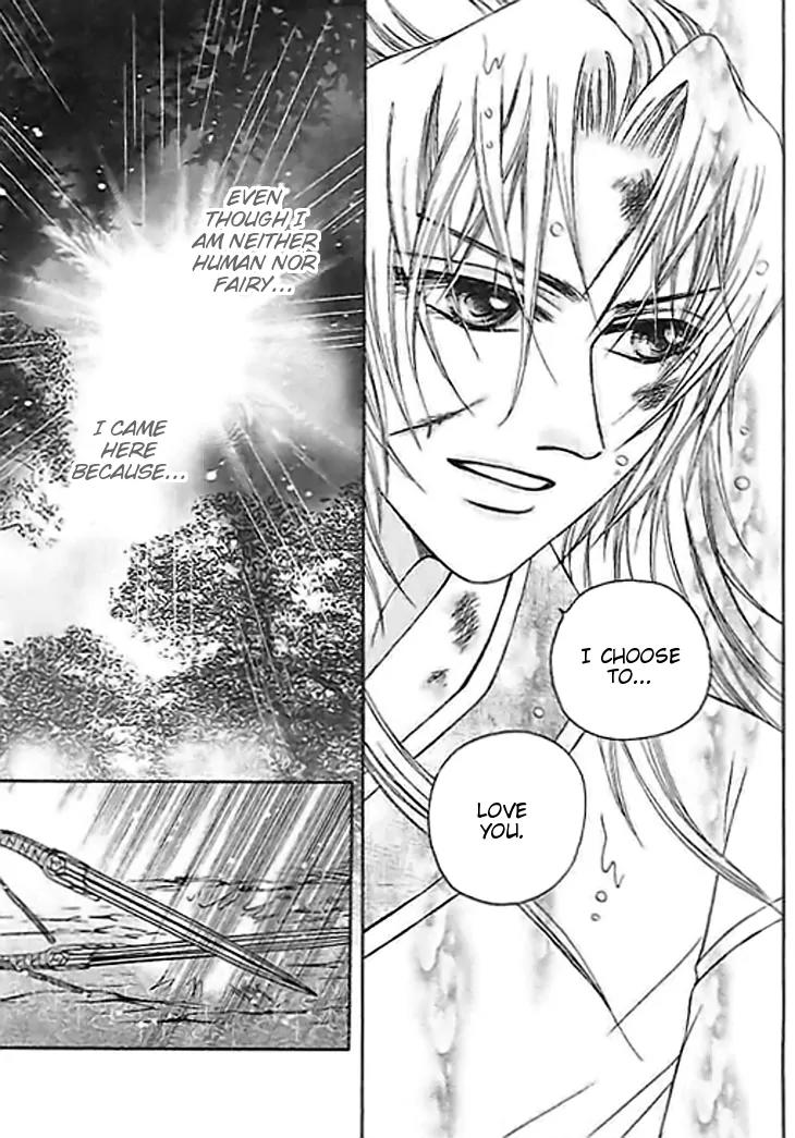 Divine Melody Chapter 24 page 42 - Chapter 24: Betrayal Without A Choice