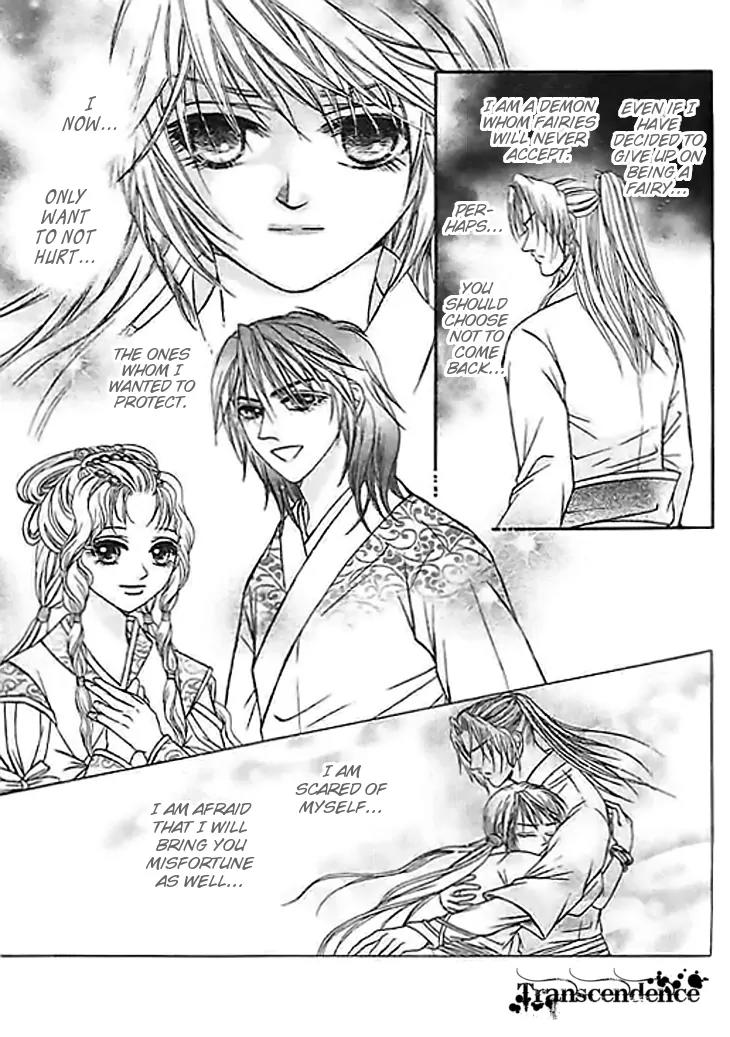 Divine Melody Chapter 24 page 6 - Chapter 24: Betrayal Without A Choice