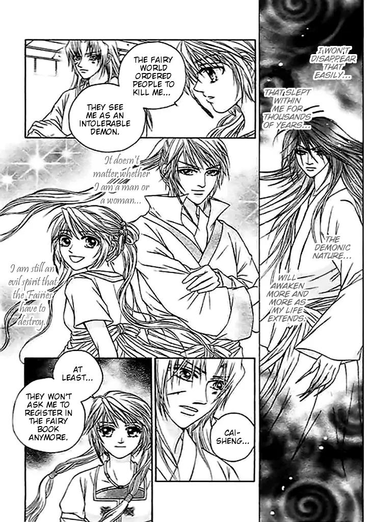 Divine Melody Chapter 25 page 10 - Chapter 25: Forever Alone