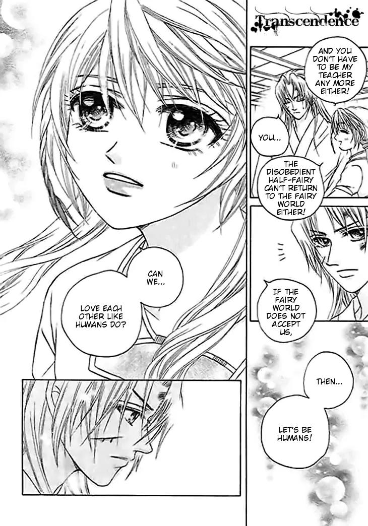 Divine Melody Chapter 25 page 11 - Chapter 25: Forever Alone