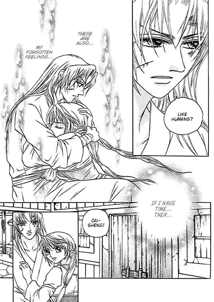 Divine Melody Chapter 25 page 12 - Chapter 25: Forever Alone
