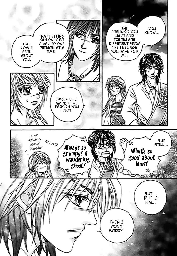 Divine Melody Chapter 25 page 15 - Chapter 25: Forever Alone