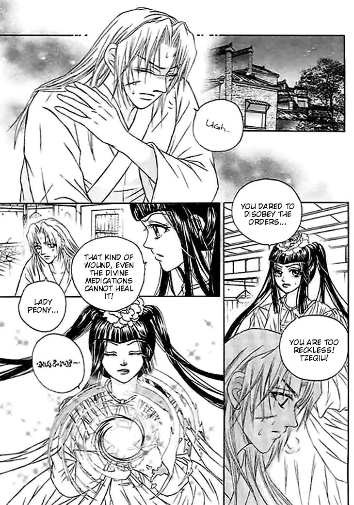 Divine Melody Chapter 25 page 18 - Chapter 25: Forever Alone
