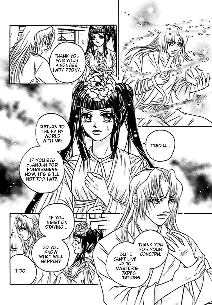 Divine Melody Chapter 25 page 19 - Chapter 25: Forever Alone