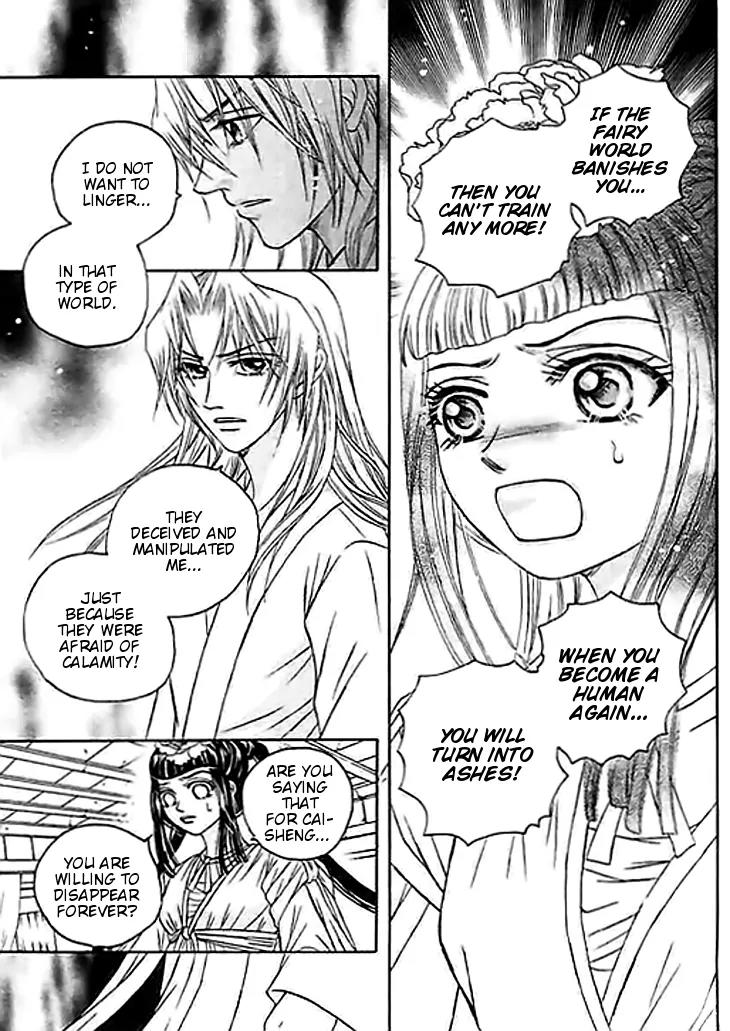 Divine Melody Chapter 25 page 20 - Chapter 25: Forever Alone