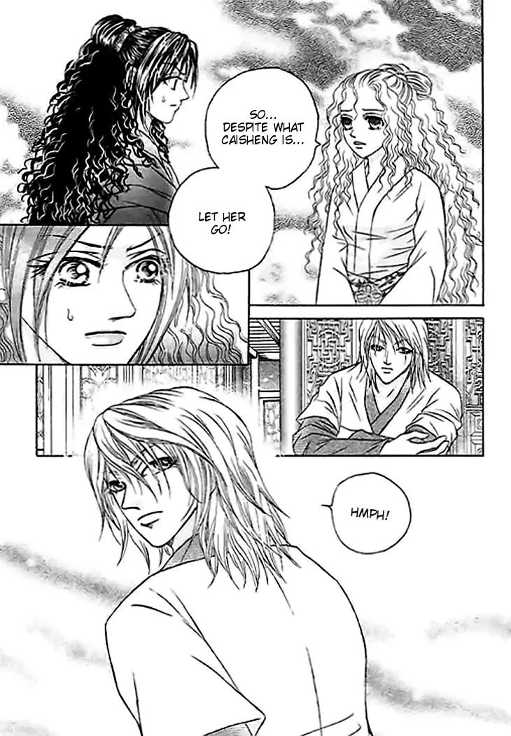 Divine Melody Chapter 25 page 26 - Chapter 25: Forever Alone