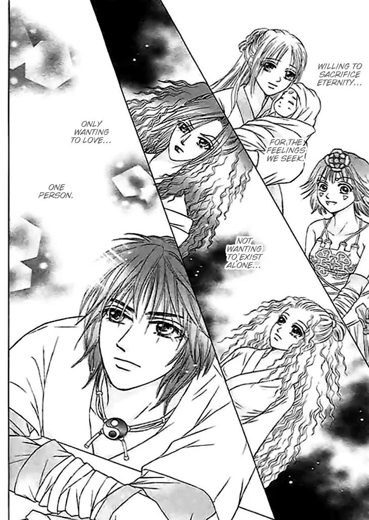 Divine Melody Chapter 25 page 33 - Chapter 25: Forever Alone