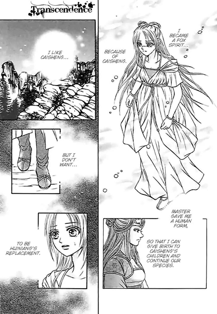 Divine Melody Chapter 25 page 39 - Chapter 25: Forever Alone