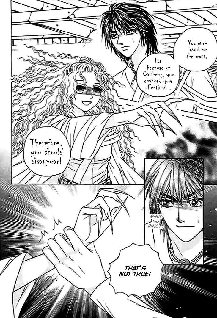 Divine Melody Chapter 25 page 5 - Chapter 25: Forever Alone