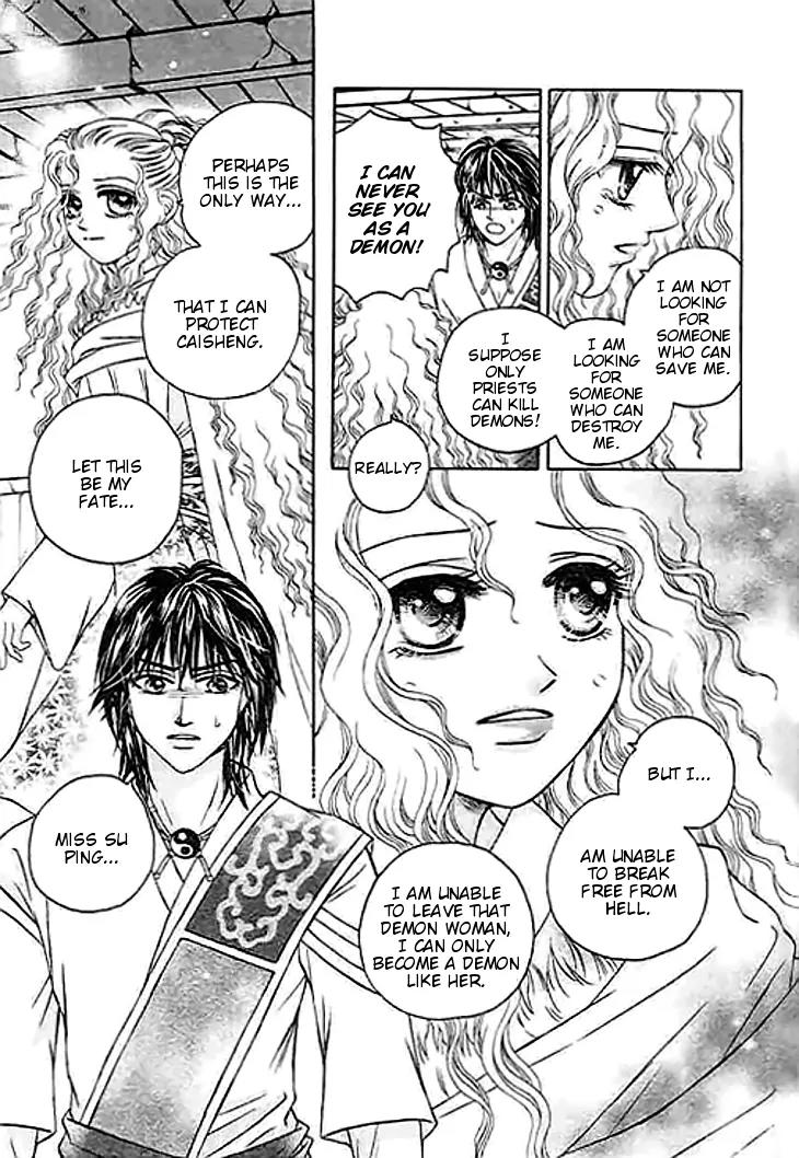 Divine Melody Chapter 25 page 8 - Chapter 25: Forever Alone