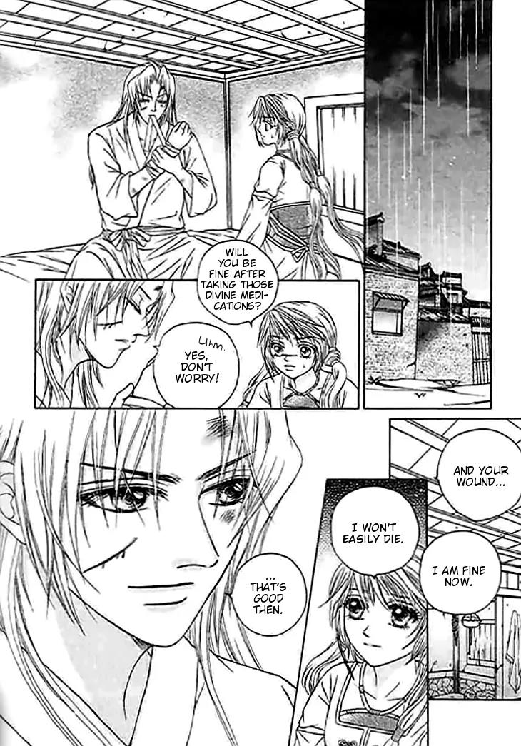Divine Melody Chapter 25 page 9 - Chapter 25: Forever Alone
