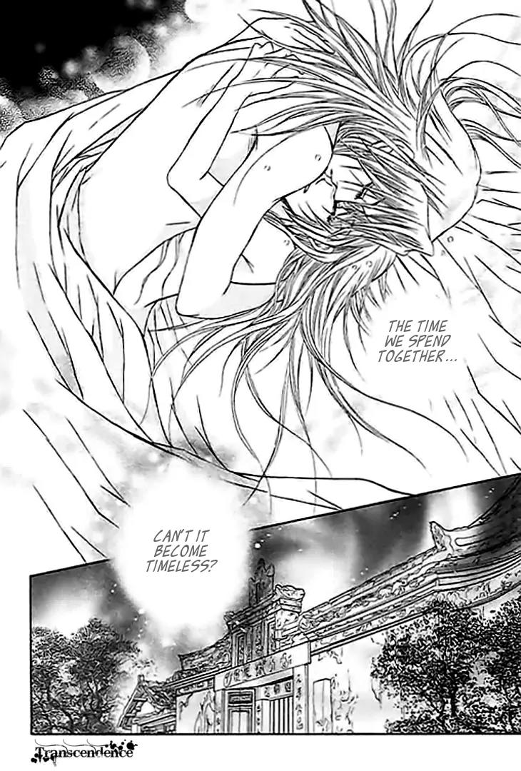 Divine Melody Chapter 26 page 11 - Chapter 26: The Fairy World