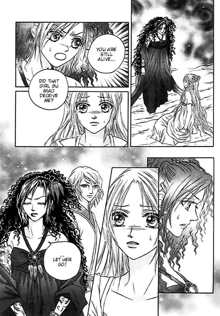 Divine Melody Chapter 26 page 12 - Chapter 26: The Fairy World