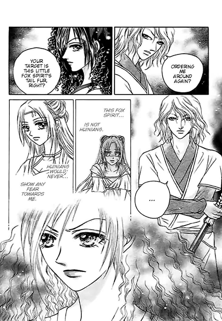 Divine Melody Chapter 26 page 13 - Chapter 26: The Fairy World