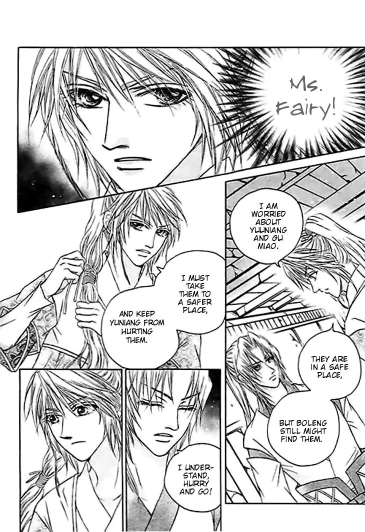 Divine Melody Chapter 26 page 15 - Chapter 26: The Fairy World