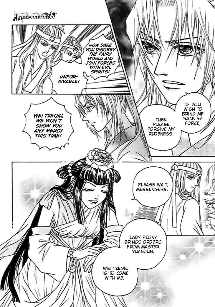 Divine Melody Chapter 26 page 21 - Chapter 26: The Fairy World