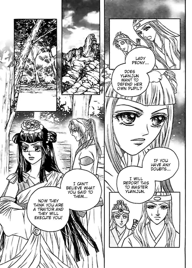 Divine Melody Chapter 26 page 22 - Chapter 26: The Fairy World