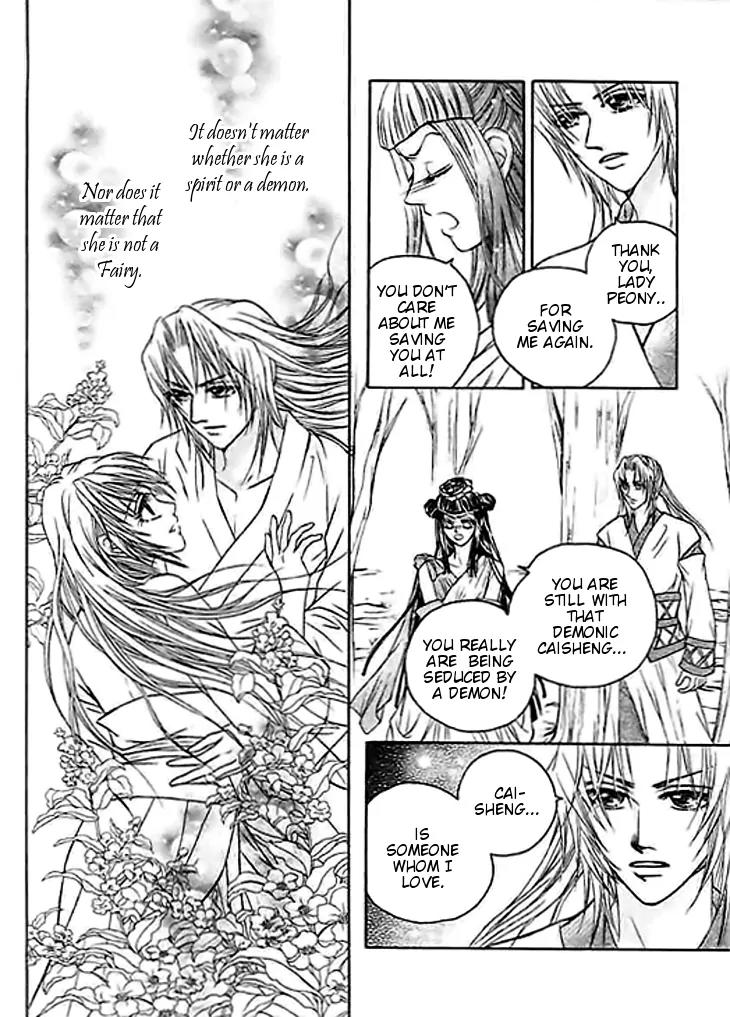Divine Melody Chapter 26 page 23 - Chapter 26: The Fairy World
