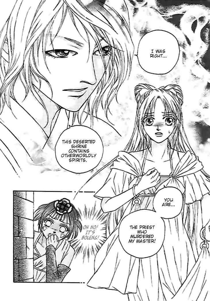 Divine Melody Chapter 26 page 3 - Chapter 26: The Fairy World