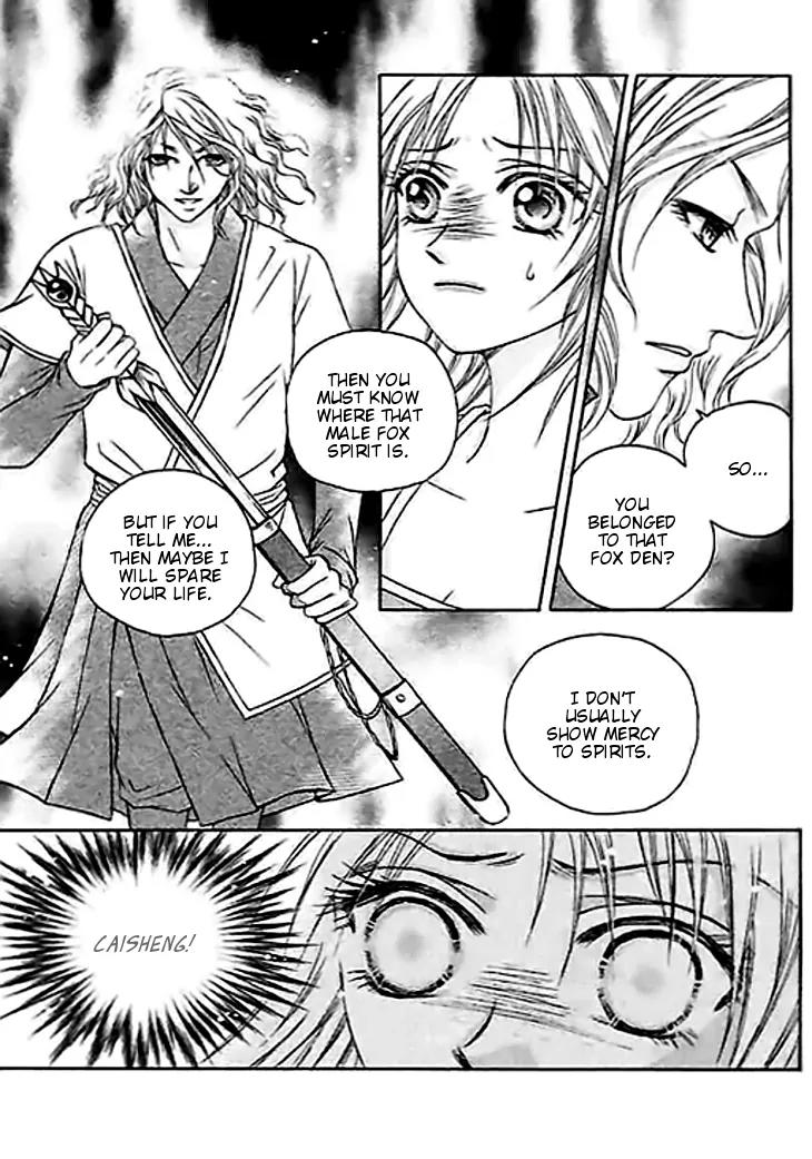 Divine Melody Chapter 26 page 4 - Chapter 26: The Fairy World