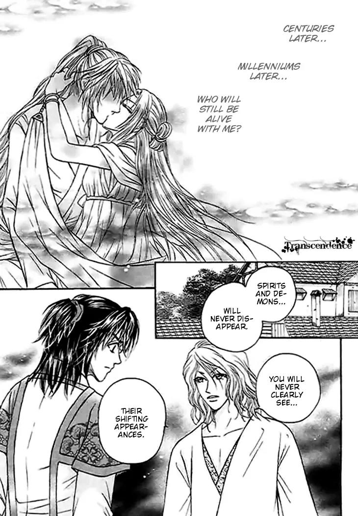 Divine Melody Chapter 26 page 40 - Chapter 26: The Fairy World