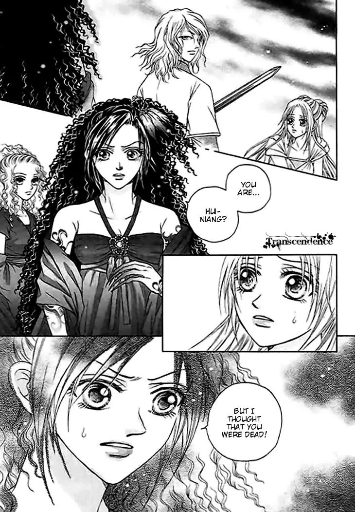 Divine Melody Chapter 26 page 6 - Chapter 26: The Fairy World