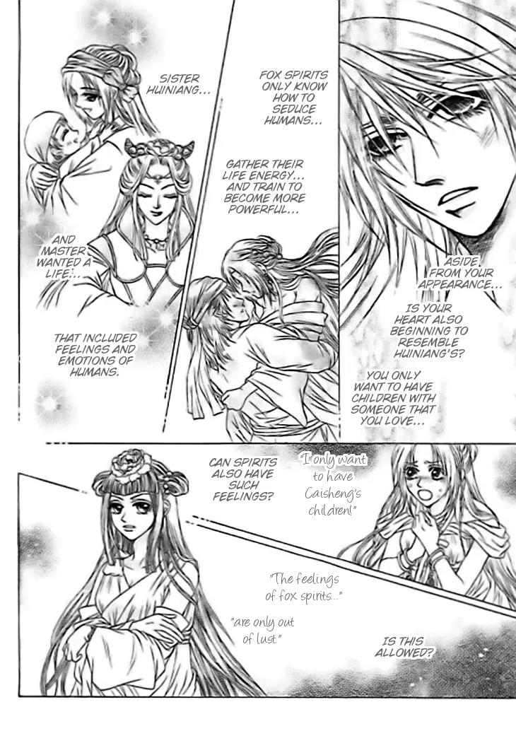 Divine Melody Chapter 27 page 11 - Chapter 27: Like A Moth To A Flame