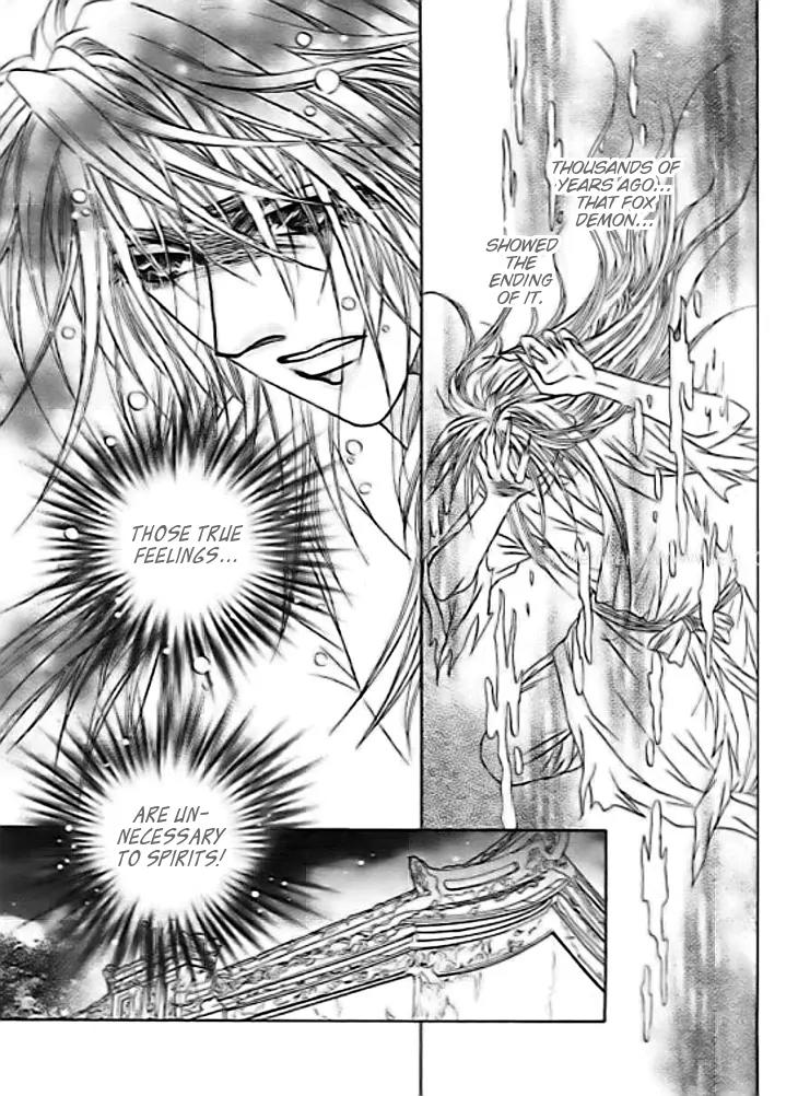 Divine Melody Chapter 27 page 12 - Chapter 27: Like A Moth To A Flame