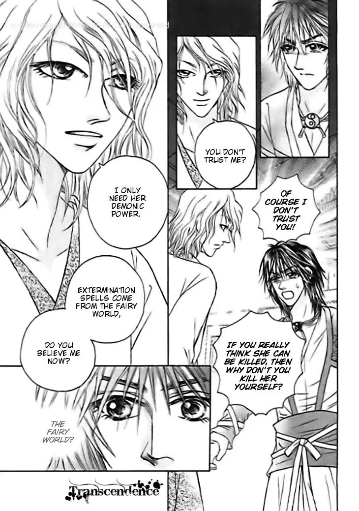 Divine Melody Chapter 27 page 14 - Chapter 27: Like A Moth To A Flame
