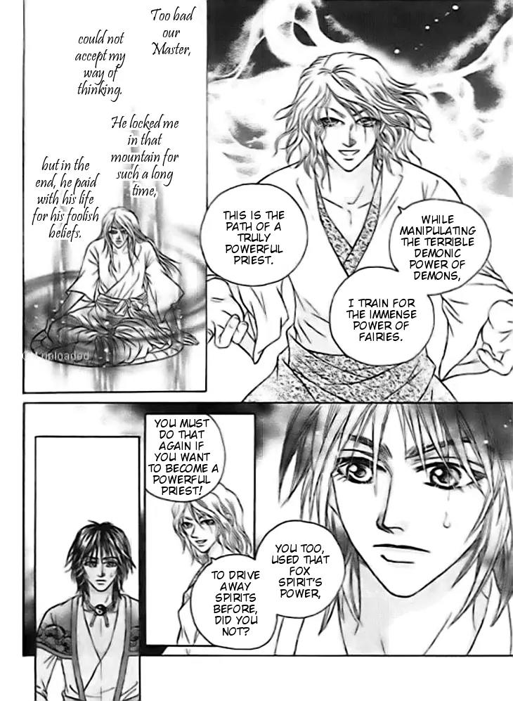 Divine Melody Chapter 27 page 15 - Chapter 27: Like A Moth To A Flame