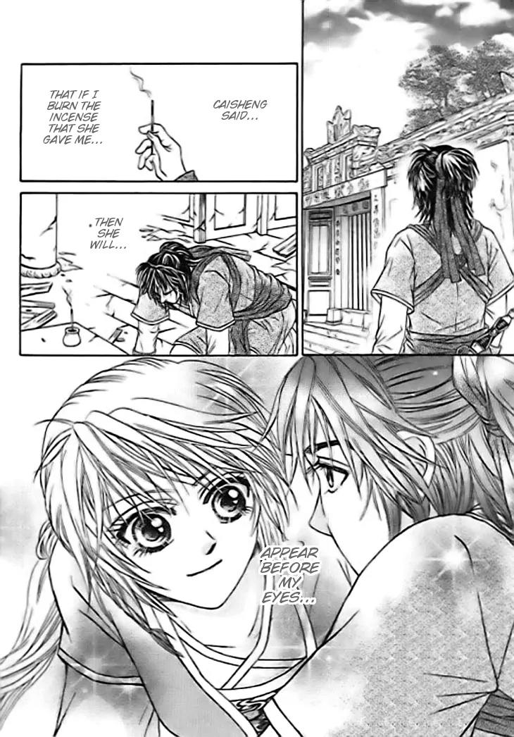 Divine Melody Chapter 27 page 17 - Chapter 27: Like A Moth To A Flame