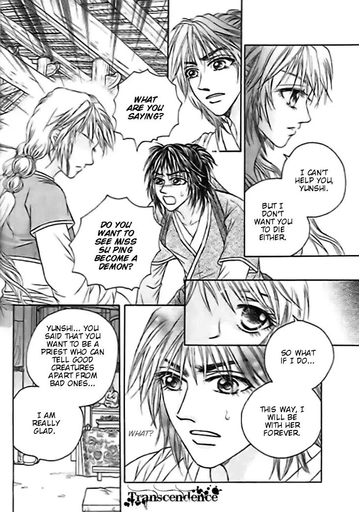 Divine Melody Chapter 27 page 19 - Chapter 27: Like A Moth To A Flame