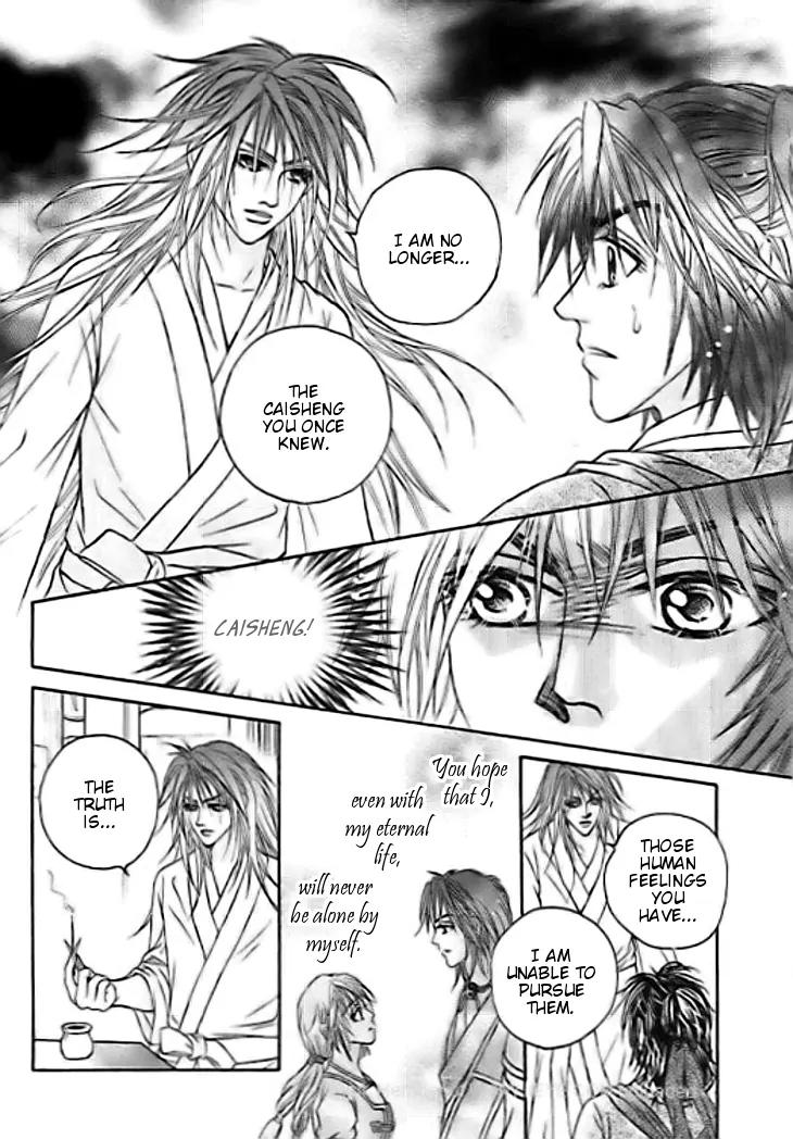 Divine Melody Chapter 27 page 21 - Chapter 27: Like A Moth To A Flame