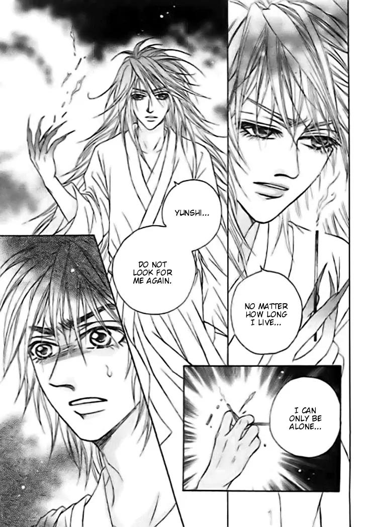 Divine Melody Chapter 27 page 22 - Chapter 27: Like A Moth To A Flame