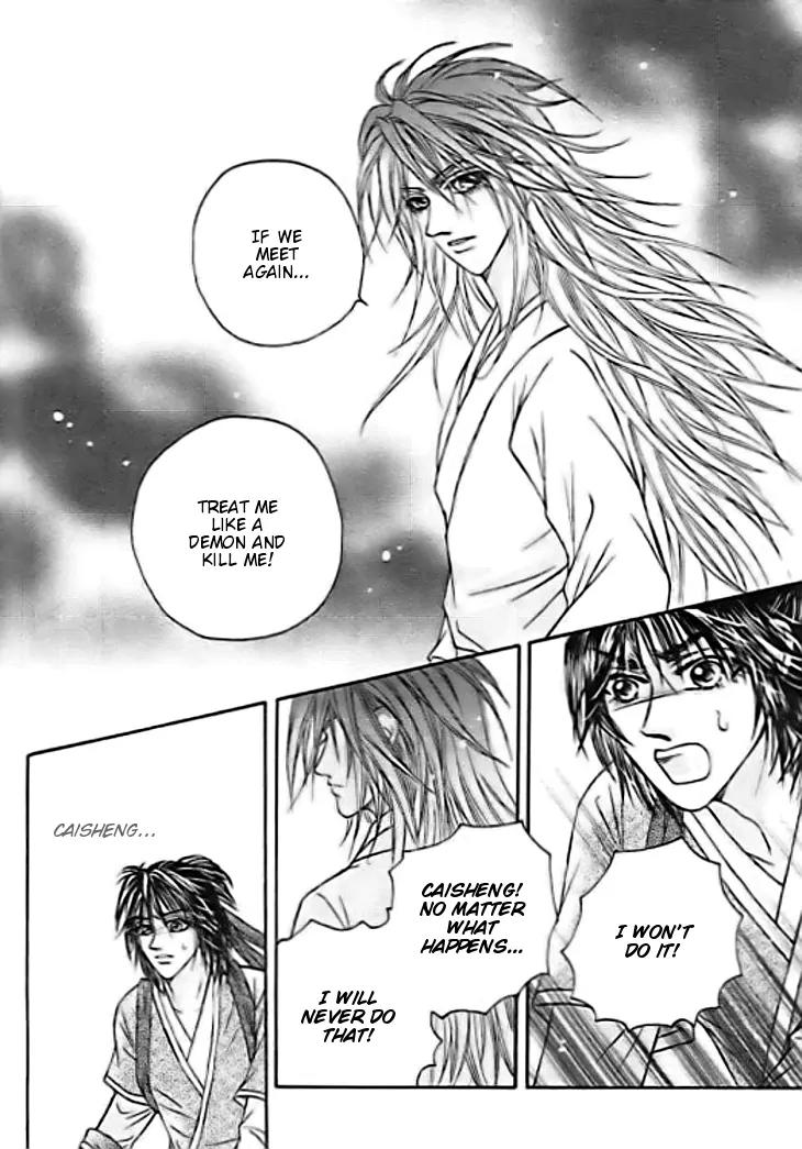 Divine Melody Chapter 27 page 23 - Chapter 27: Like A Moth To A Flame