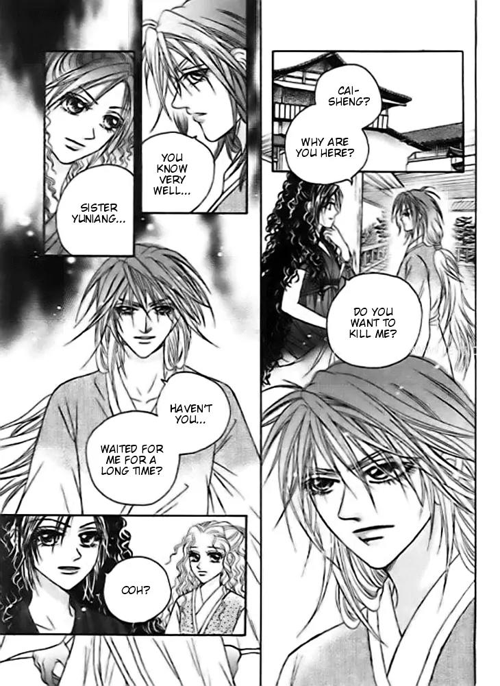Divine Melody Chapter 27 page 26 - Chapter 27: Like A Moth To A Flame