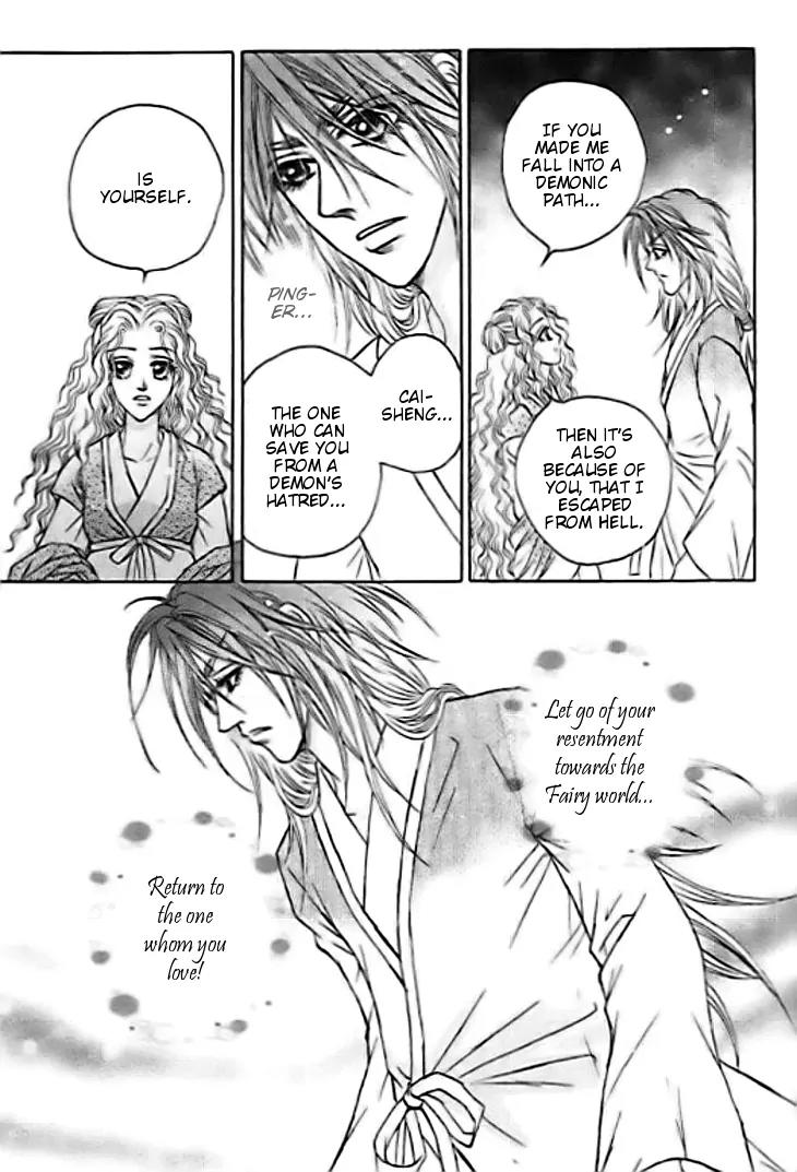 Divine Melody Chapter 27 page 32 - Chapter 27: Like A Moth To A Flame