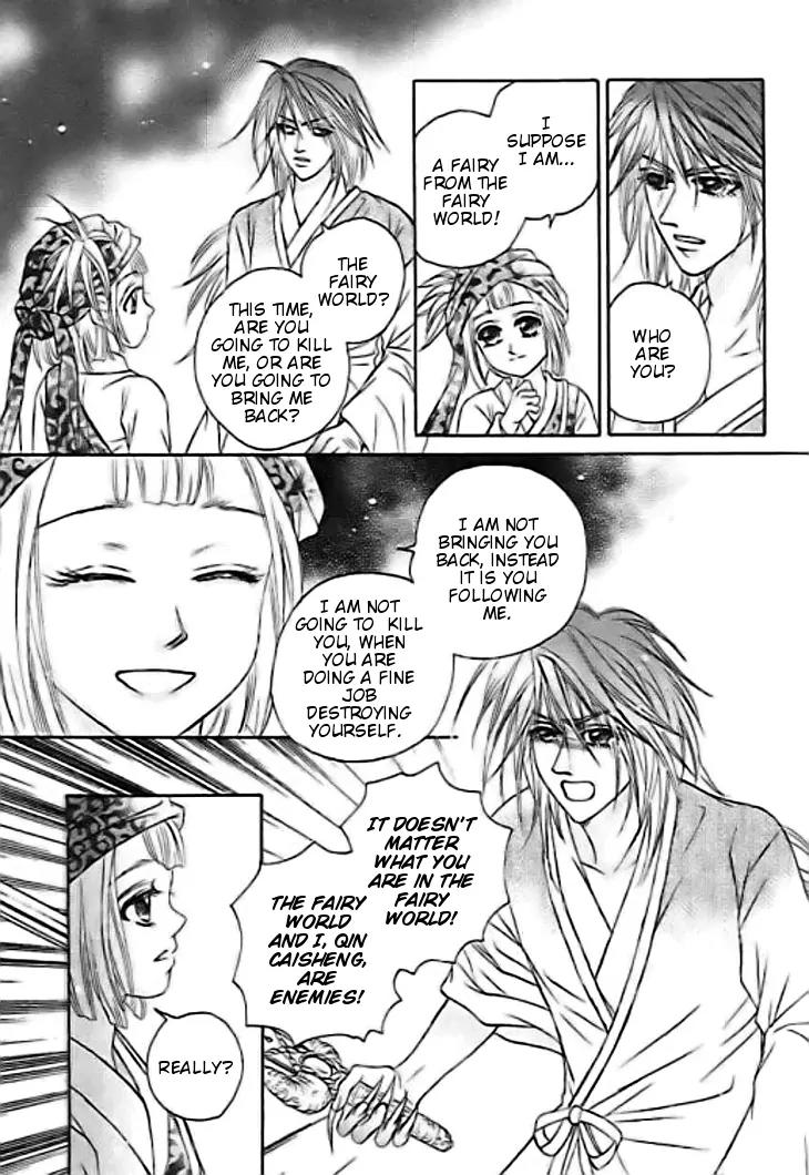 Divine Melody Chapter 27 page 34 - Chapter 27: Like A Moth To A Flame