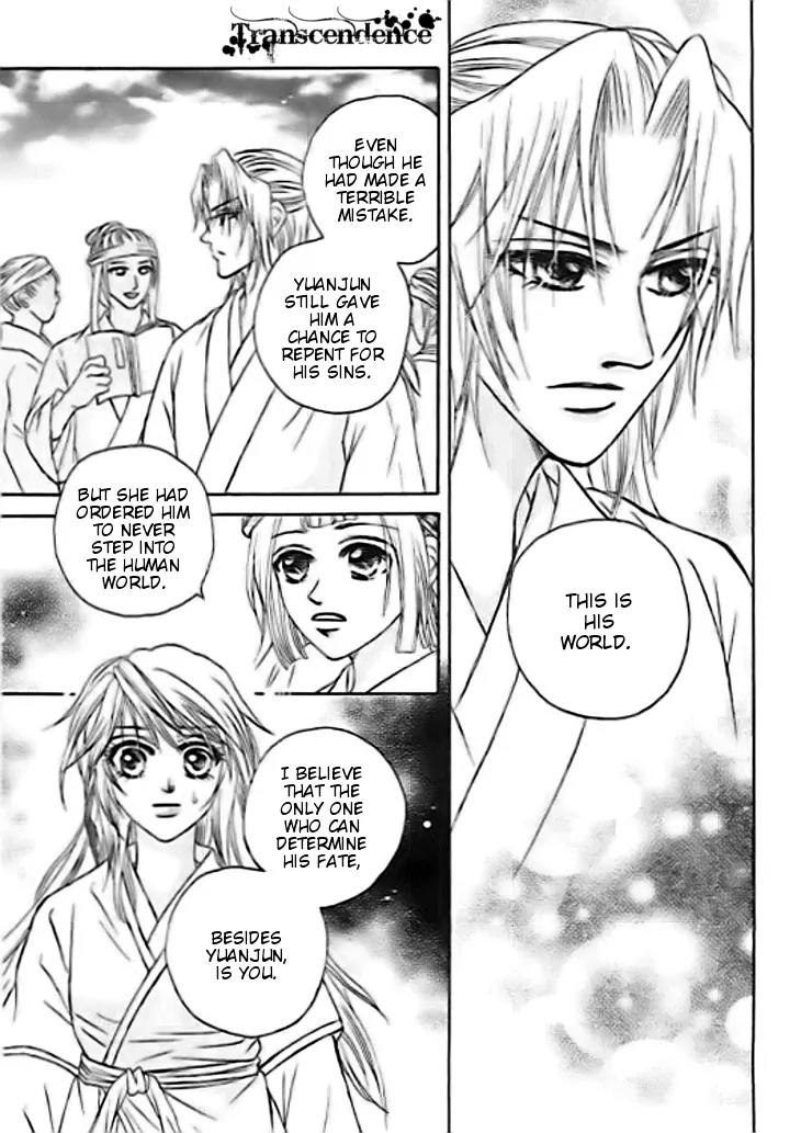 Divine Melody Chapter 27 page 38 - Chapter 27: Like A Moth To A Flame