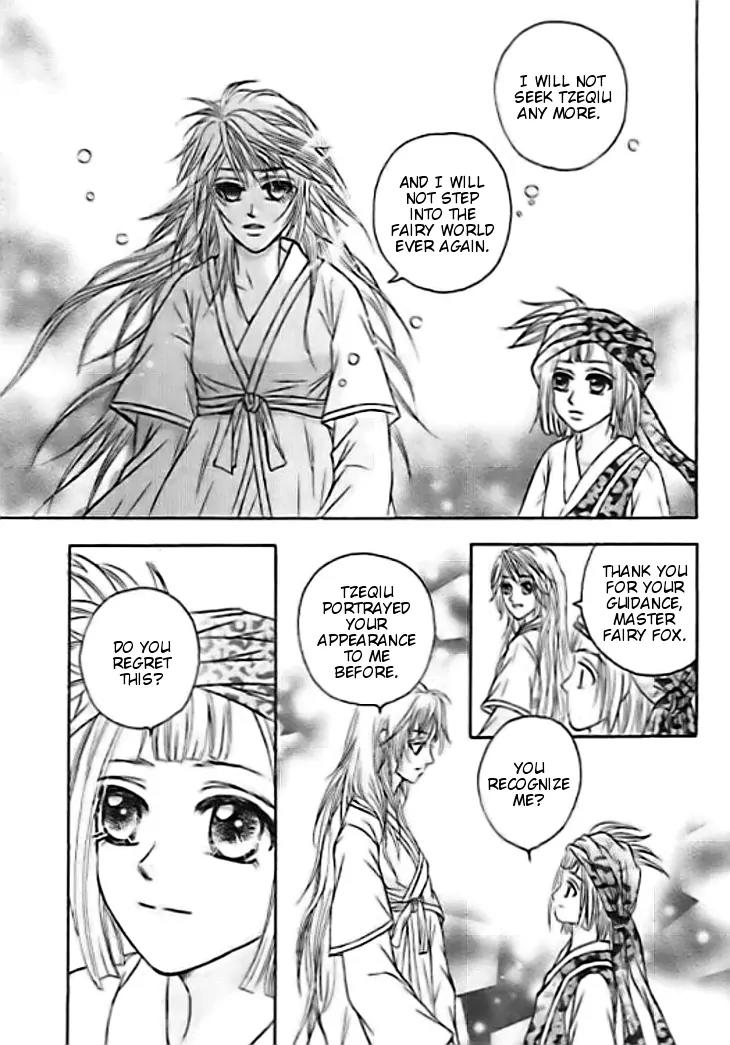 Divine Melody Chapter 27 page 42 - Chapter 27: Like A Moth To A Flame