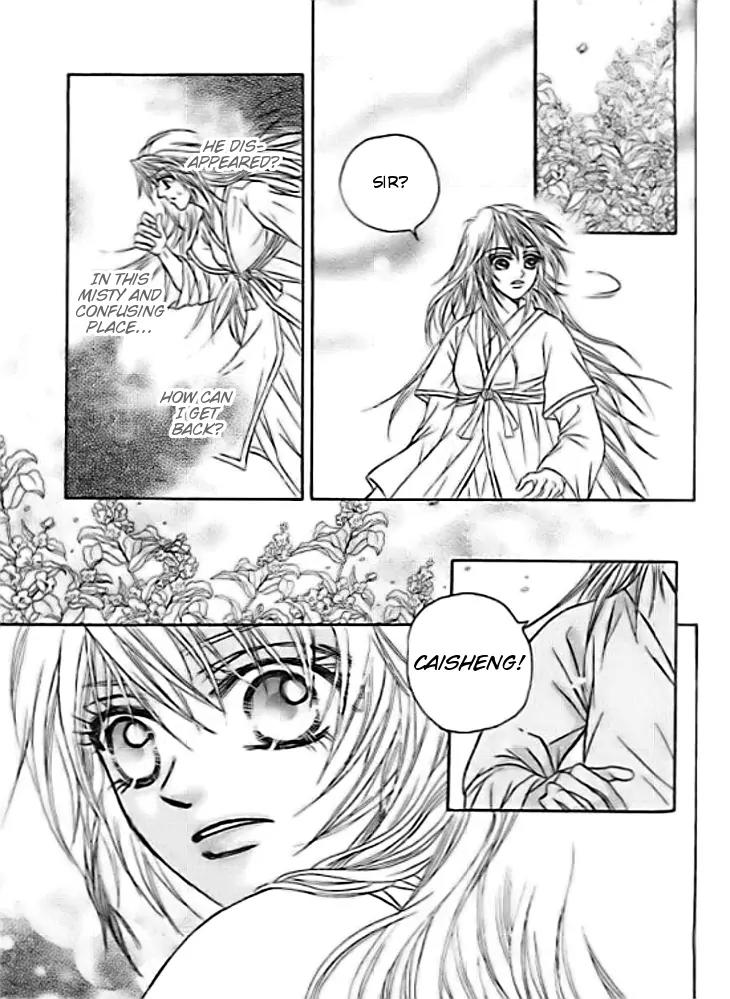 Divine Melody Chapter 27 page 44 - Chapter 27: Like A Moth To A Flame