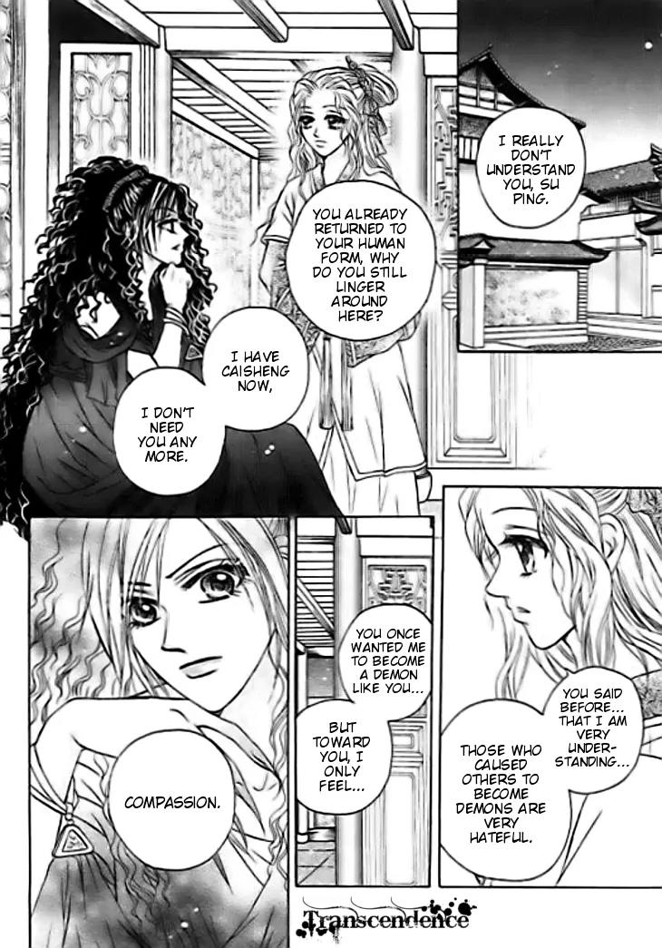 Divine Melody Chapter 28 page 15 - Chapter 28: Final Resting Place
