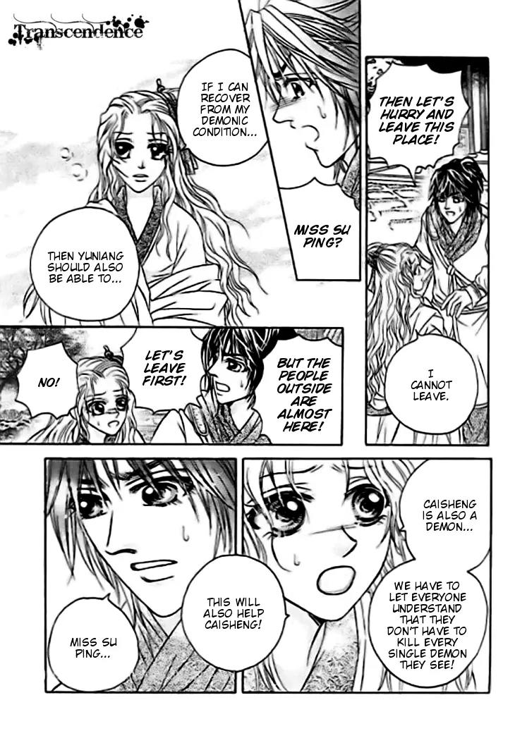 Divine Melody Chapter 28 page 20 - Chapter 28: Final Resting Place