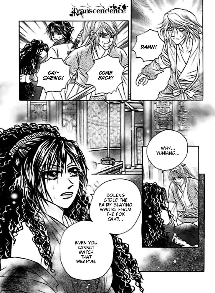 Divine Melody Chapter 28 page 30 - Chapter 28: Final Resting Place